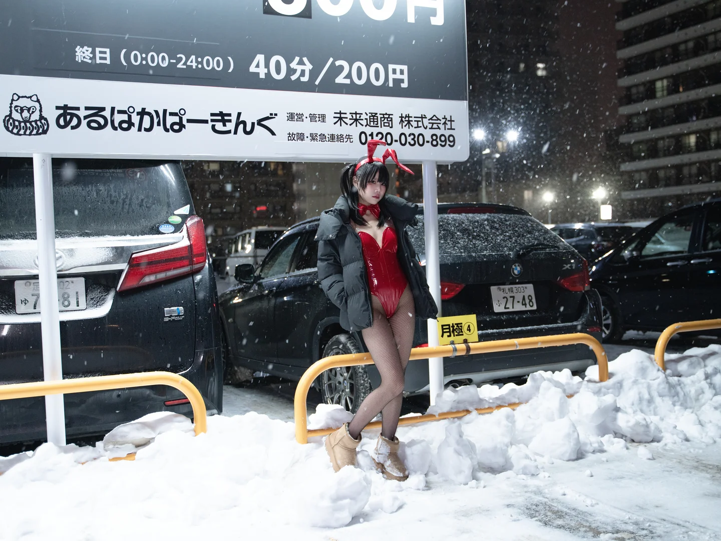 清水凪 - No.027 24h红兔停车场 [59P-502MB] tg@simisebaisi 【丝足阁】11.webp